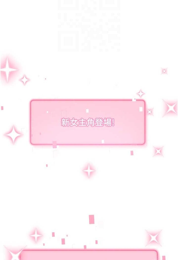 第95张
