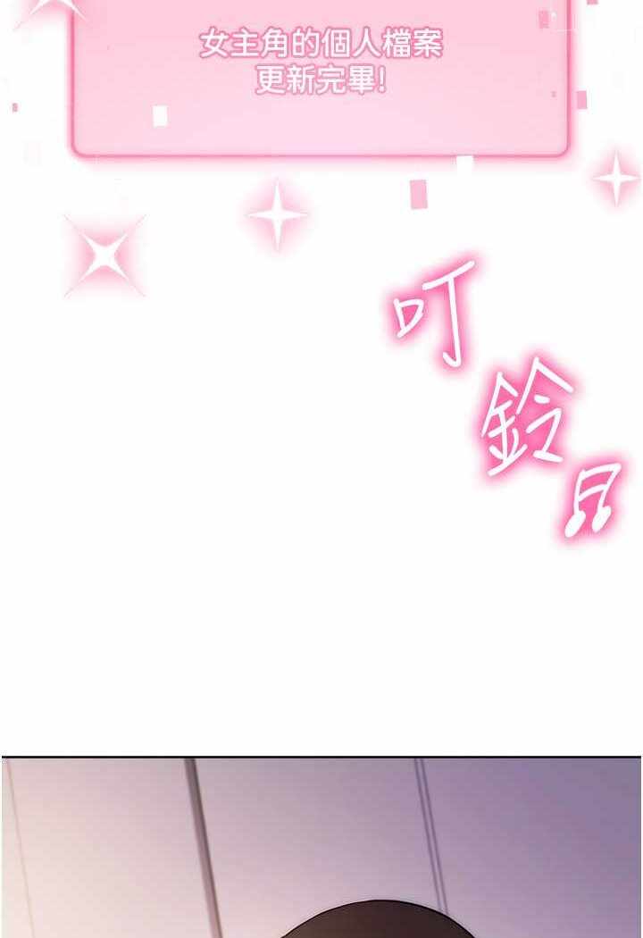 第96张