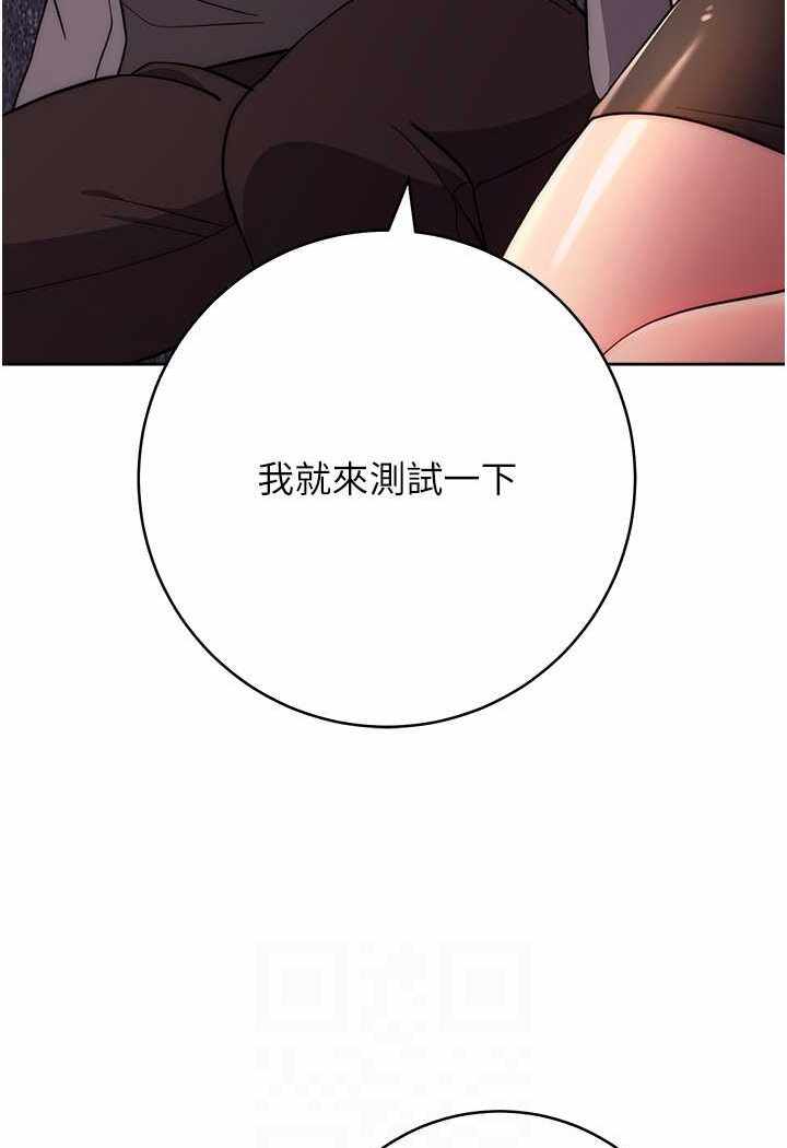 第98张