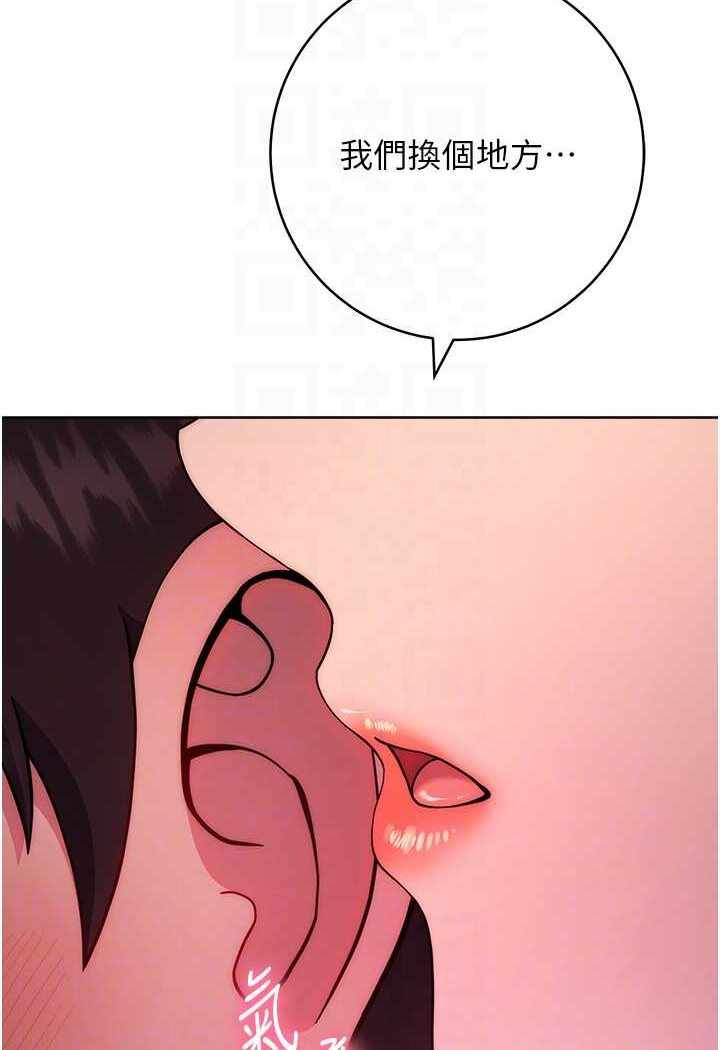 第99张
