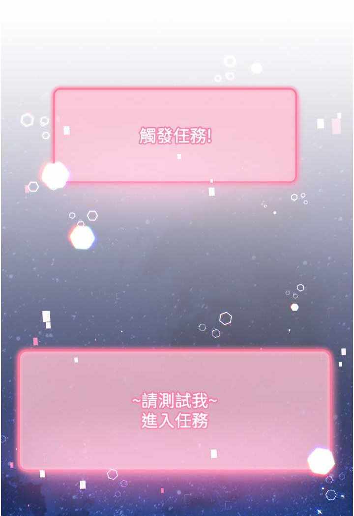 第103张