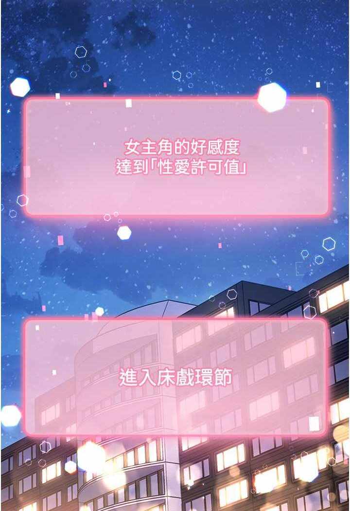 第104张