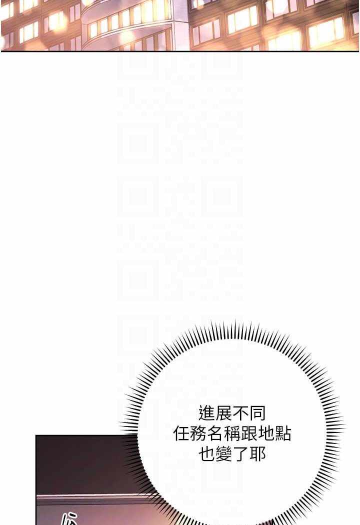 第105张
