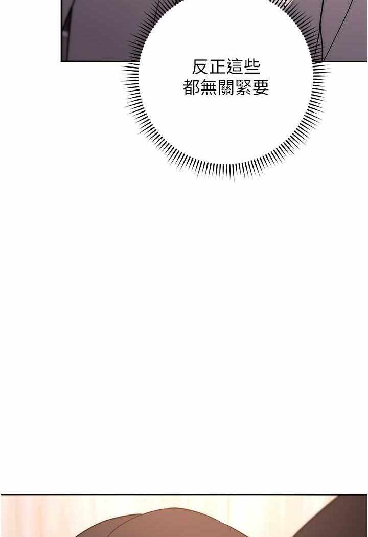 第108张