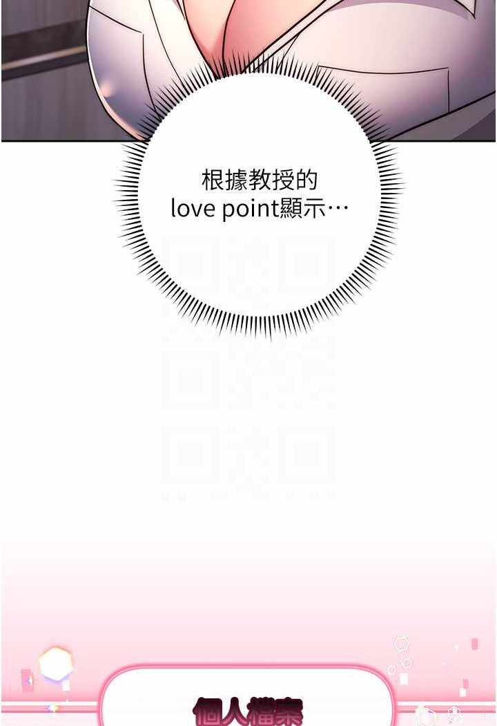 第3张