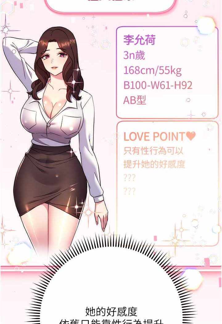 第5张