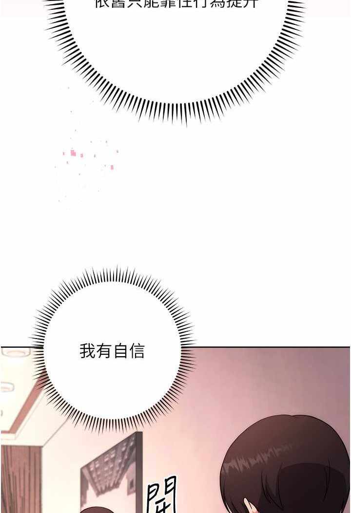 第7张