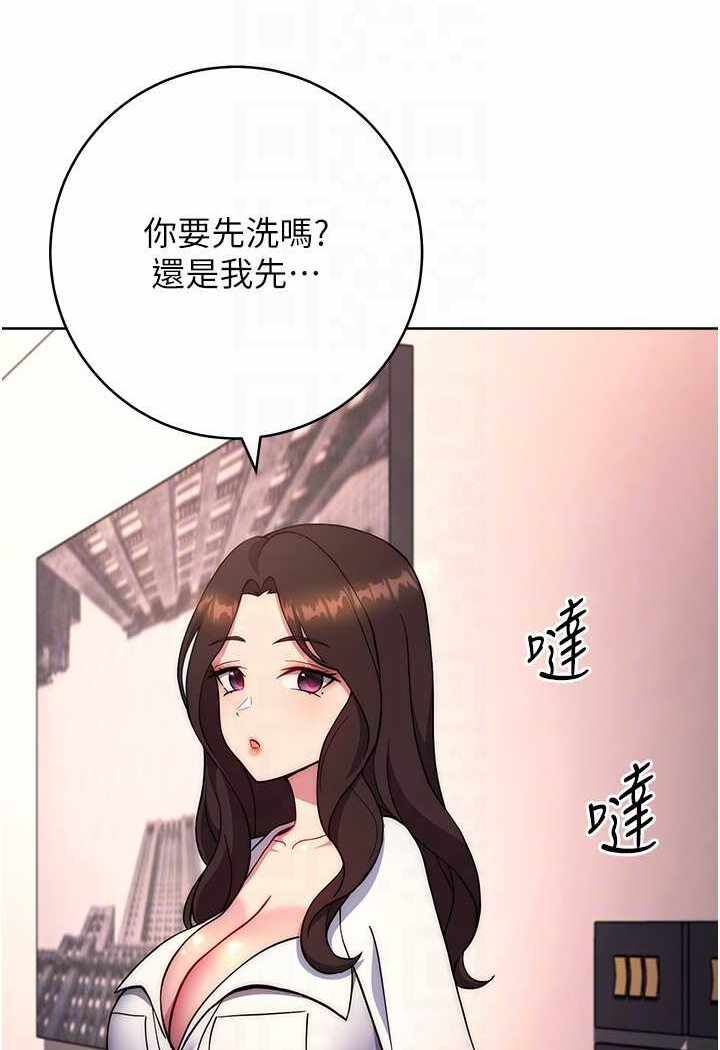 第12张
