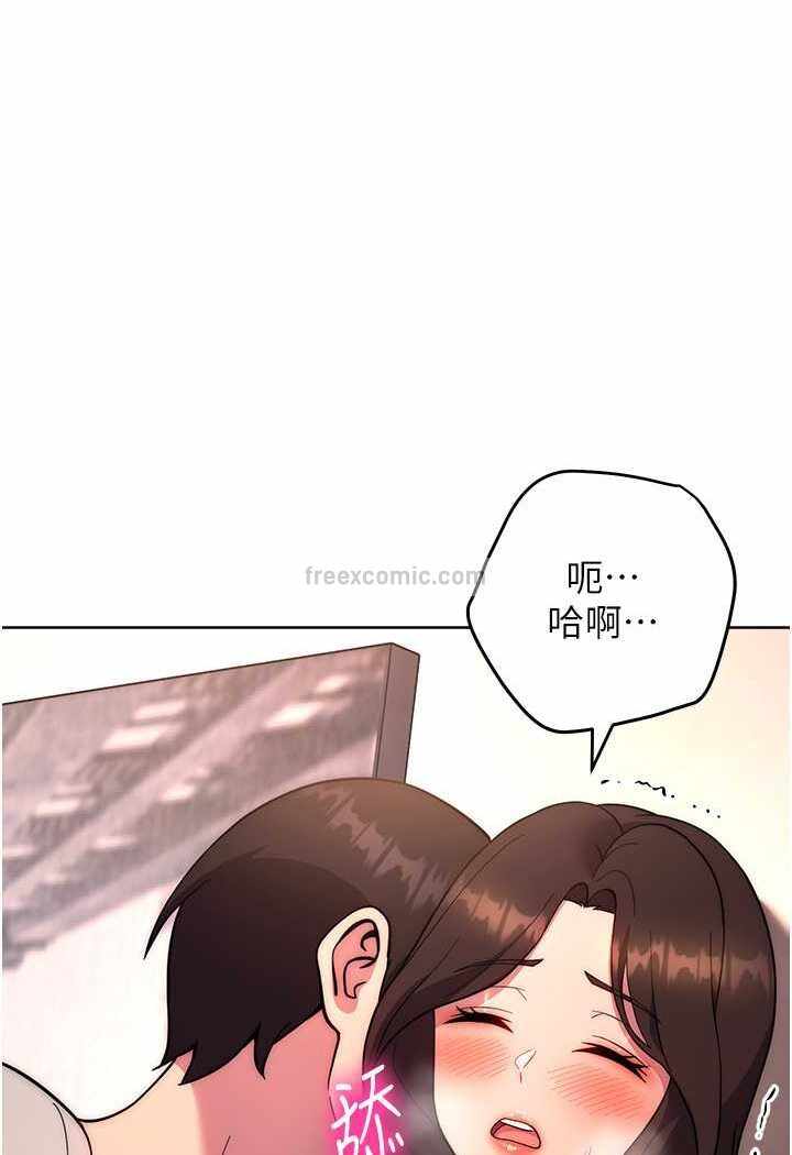 第31张