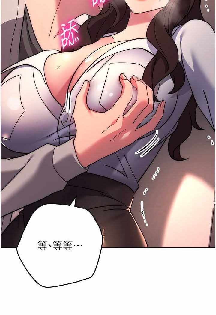 第34张