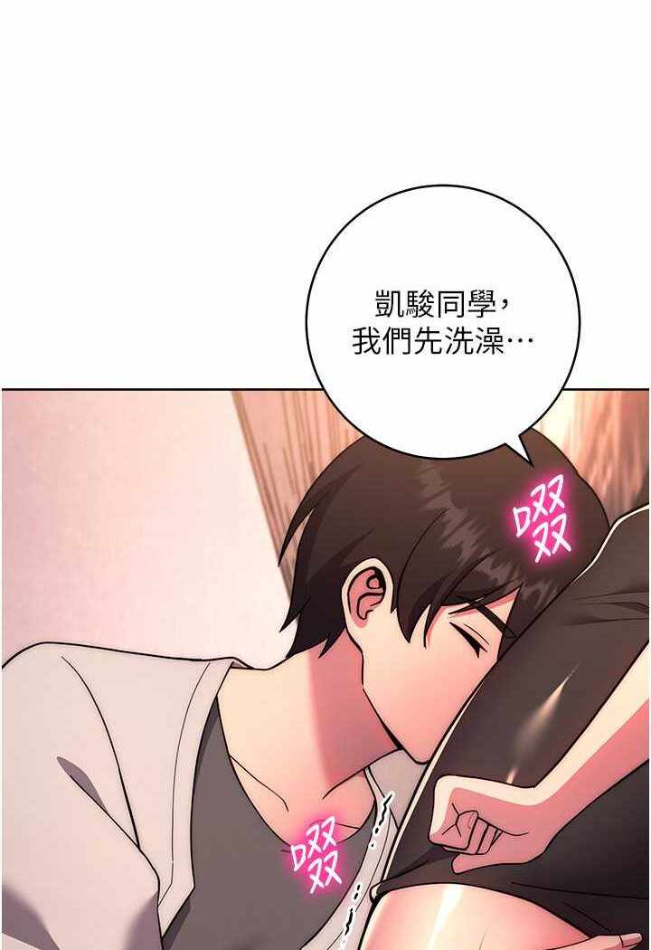 第35张