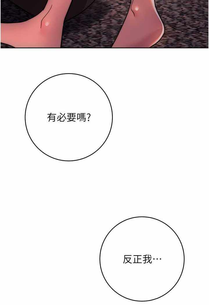 第40张
