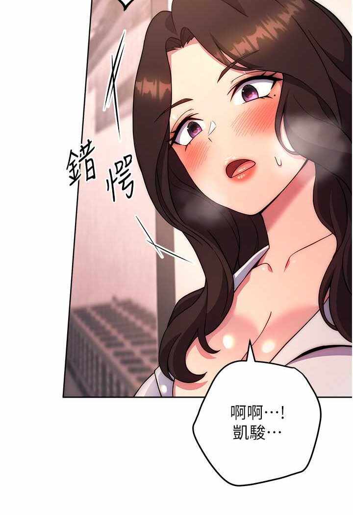 第46张