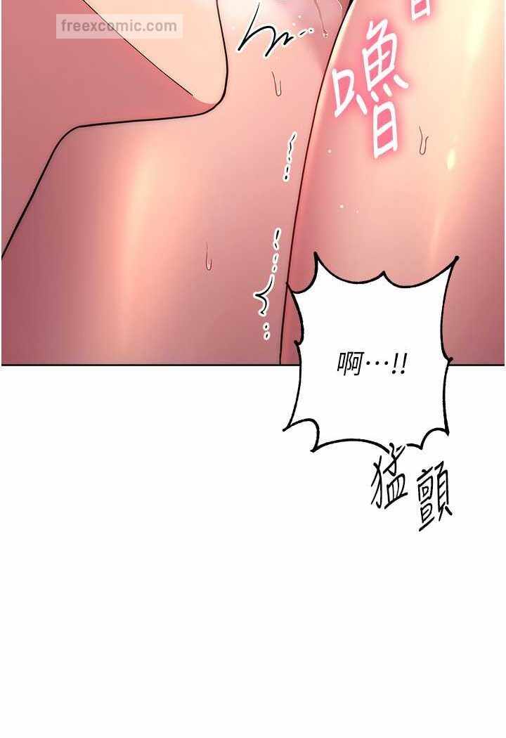 第49张