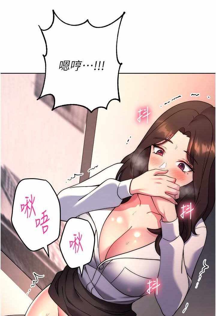 第51张