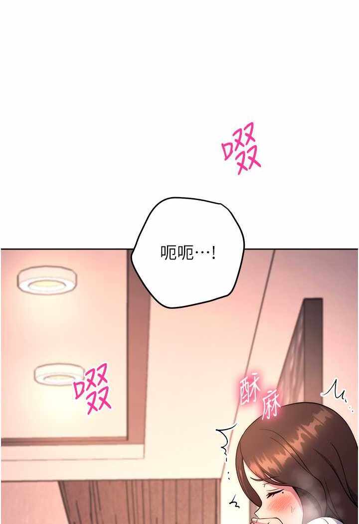 第56张