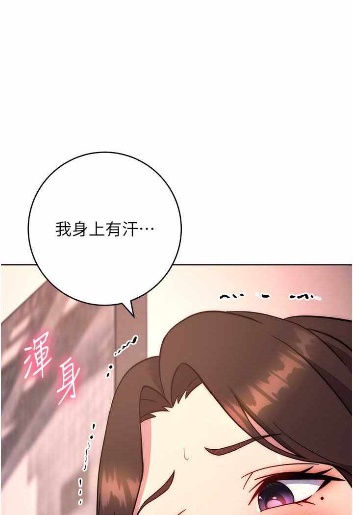 第61张