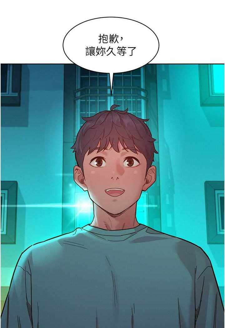 第37张