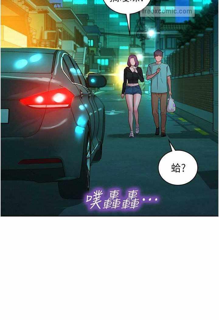第52张