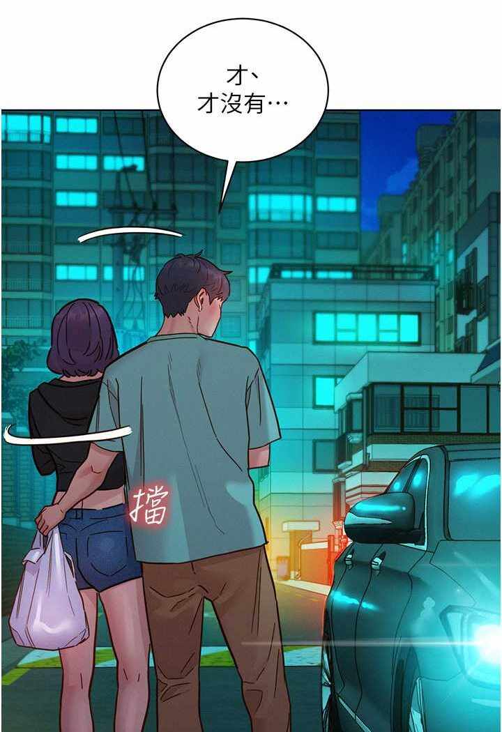 第53张