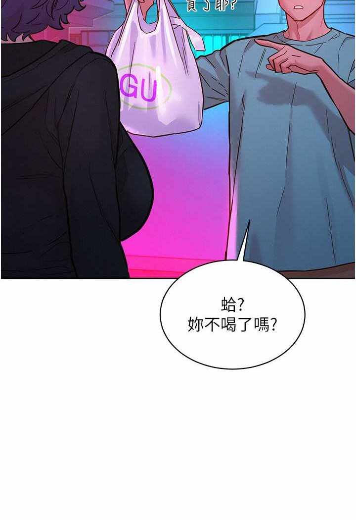第65张