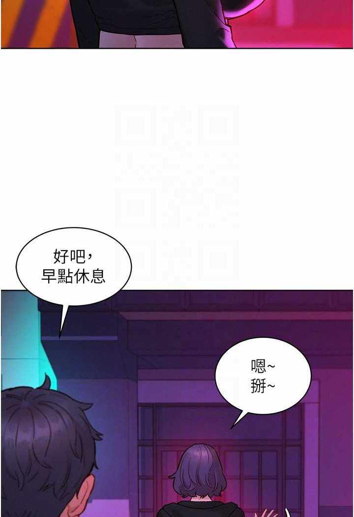 第67张
