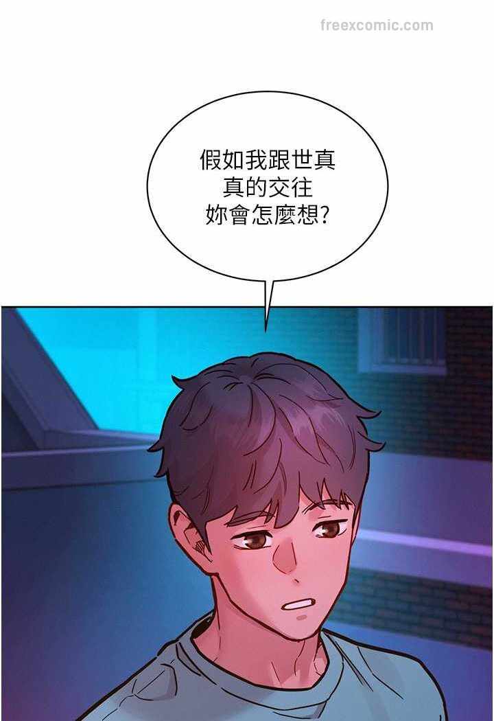 第70张