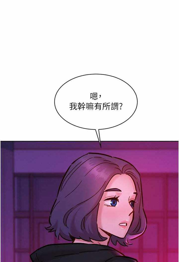 第72张