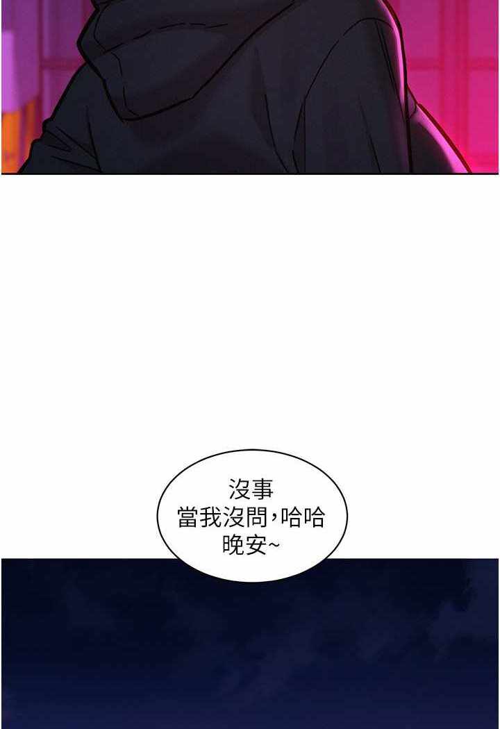 第73张