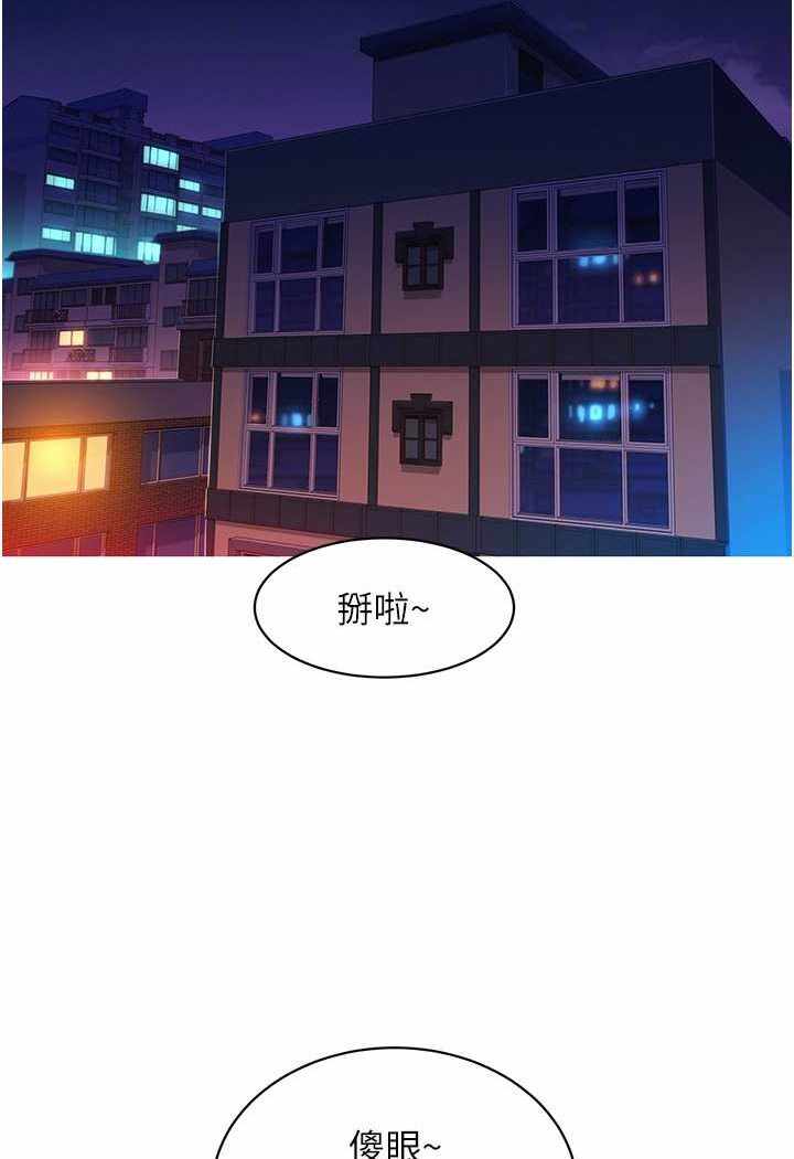 第74张