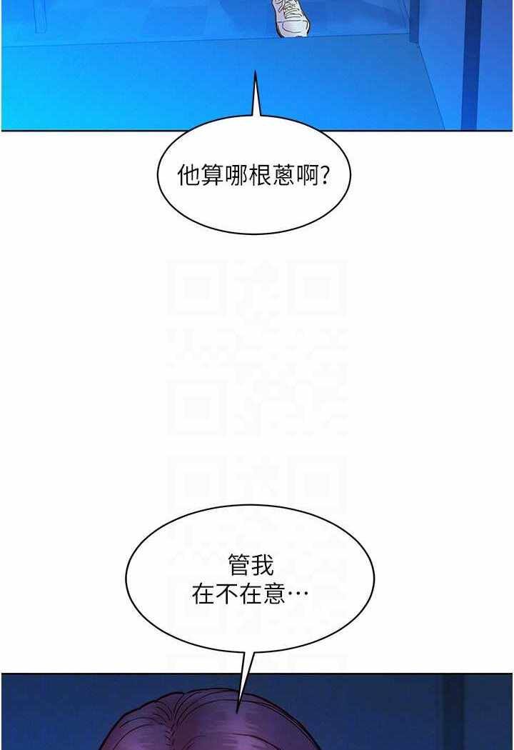 第76张