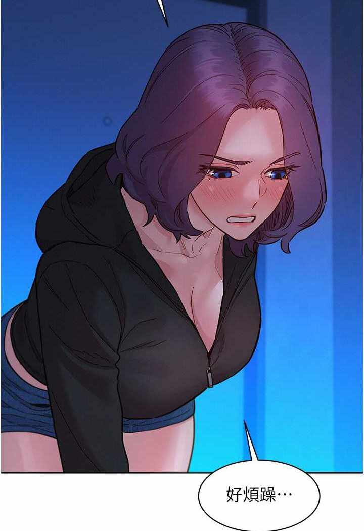 第80张