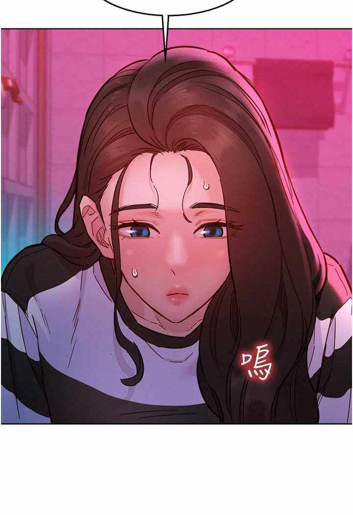 第90张