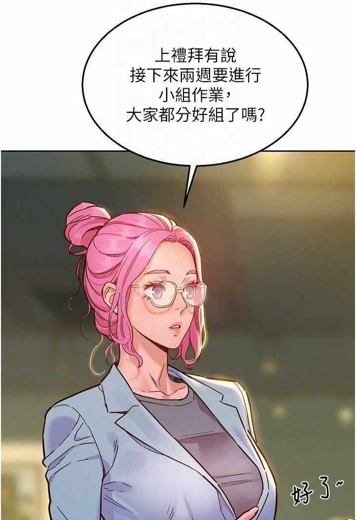 第95张