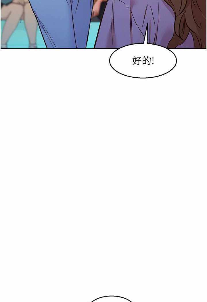 第98张