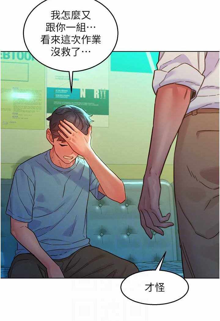 第2张