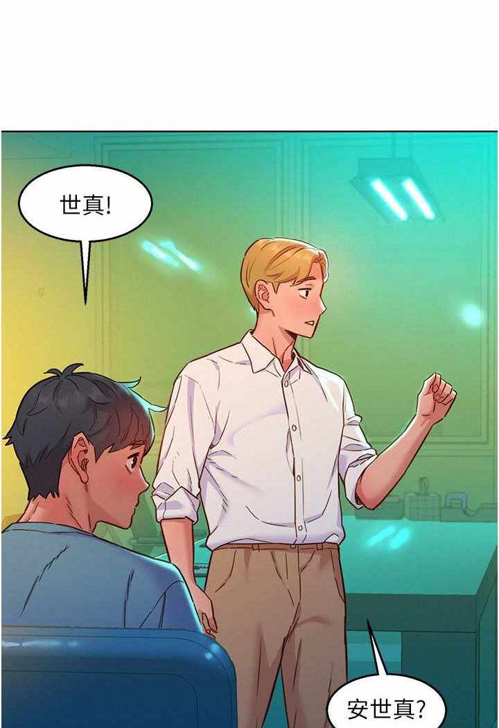 第17张