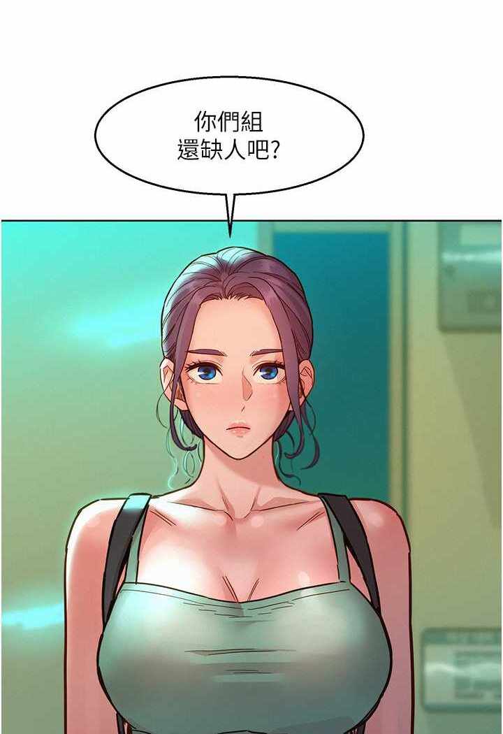 第30张