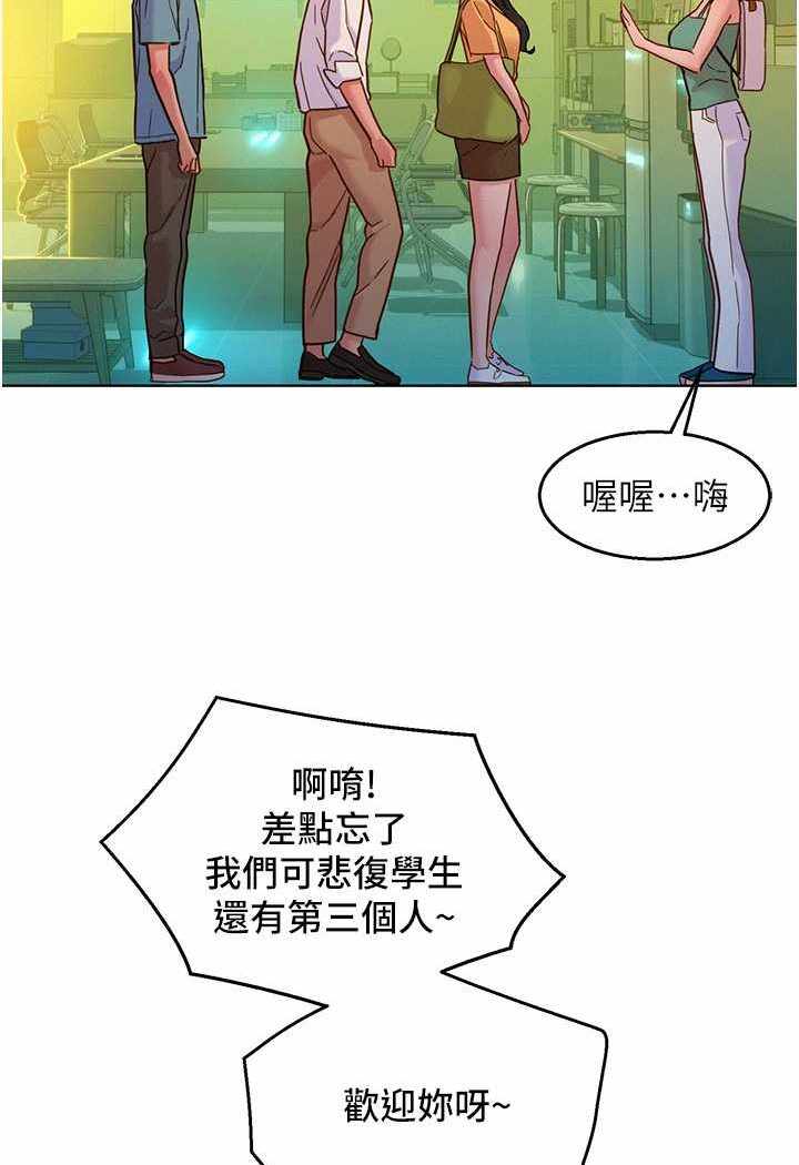 第33张
