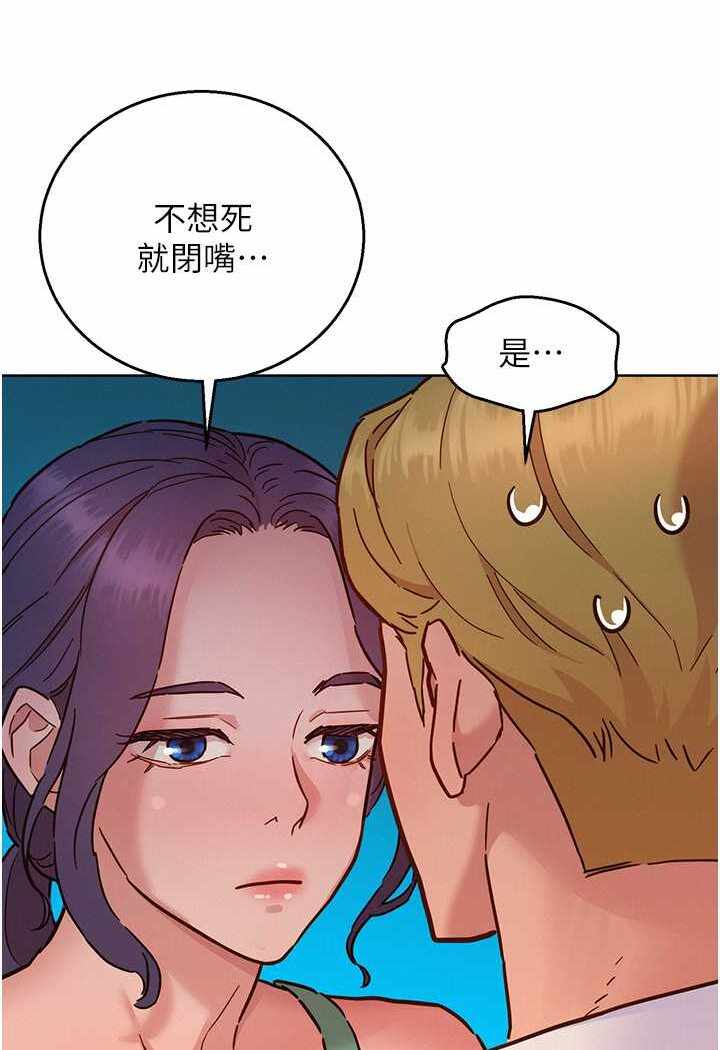 第40张