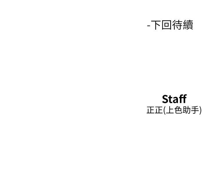 第49张