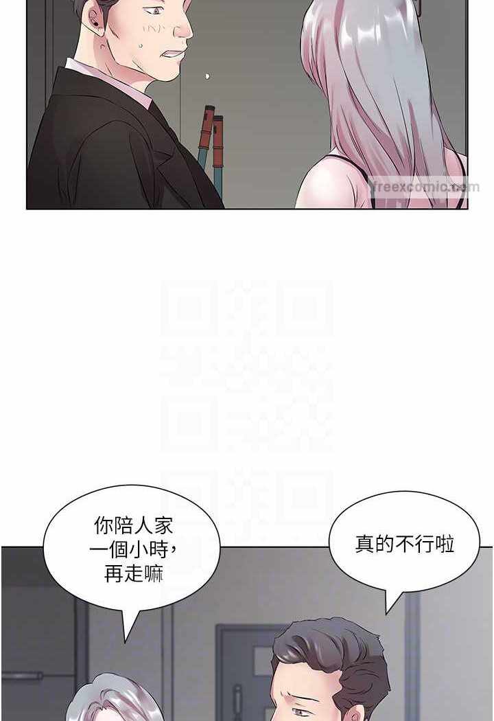 第23张