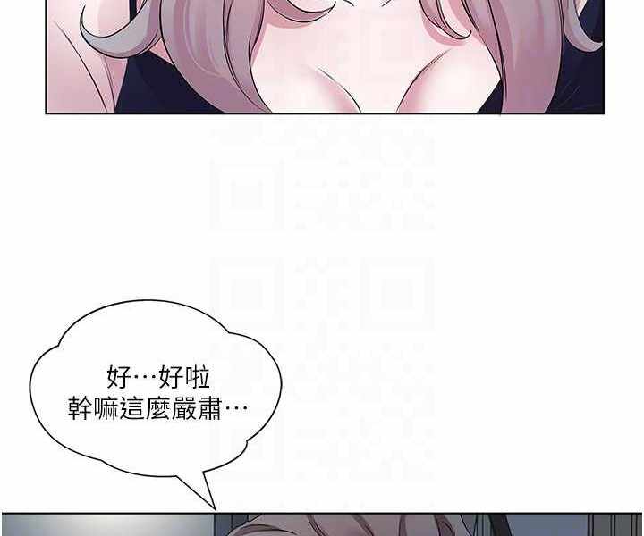 第32张