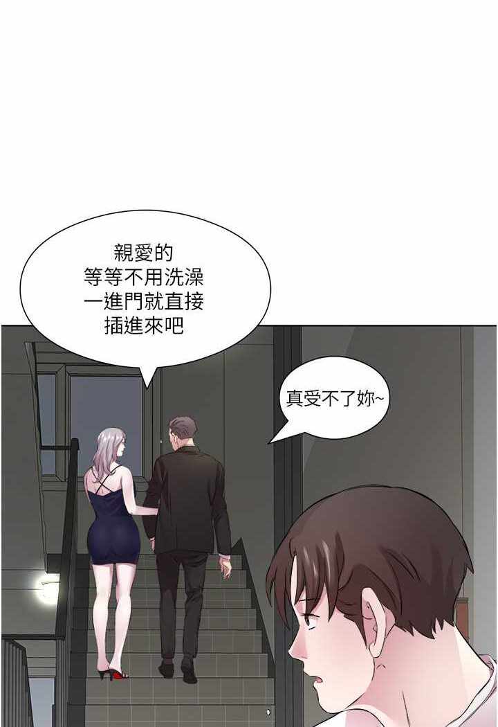 第34张