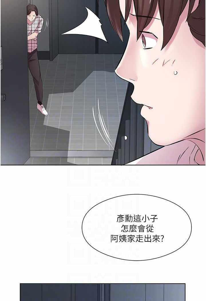 第41张