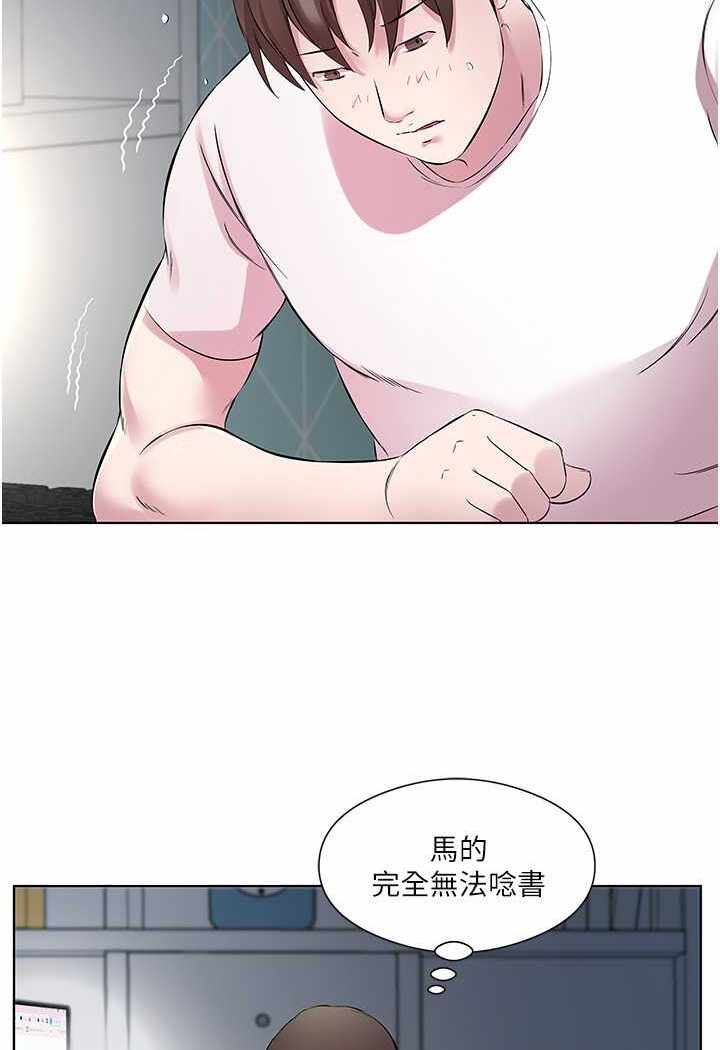 第49张