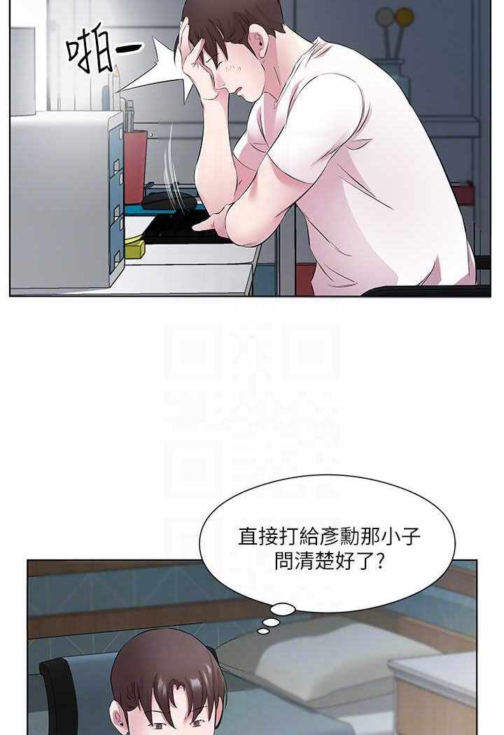 第50张