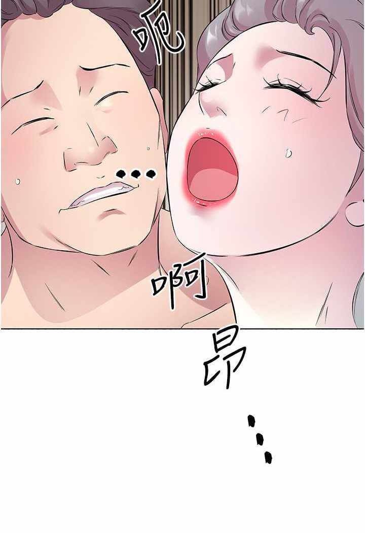 第70张