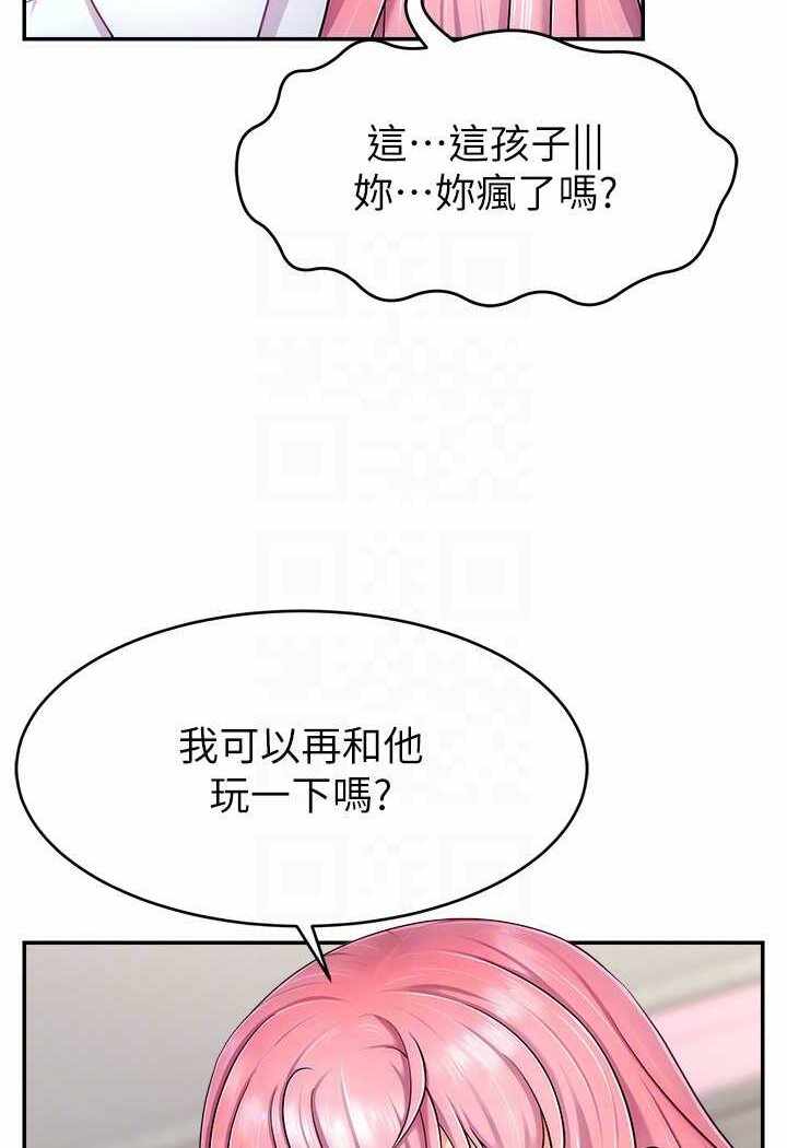 第38张