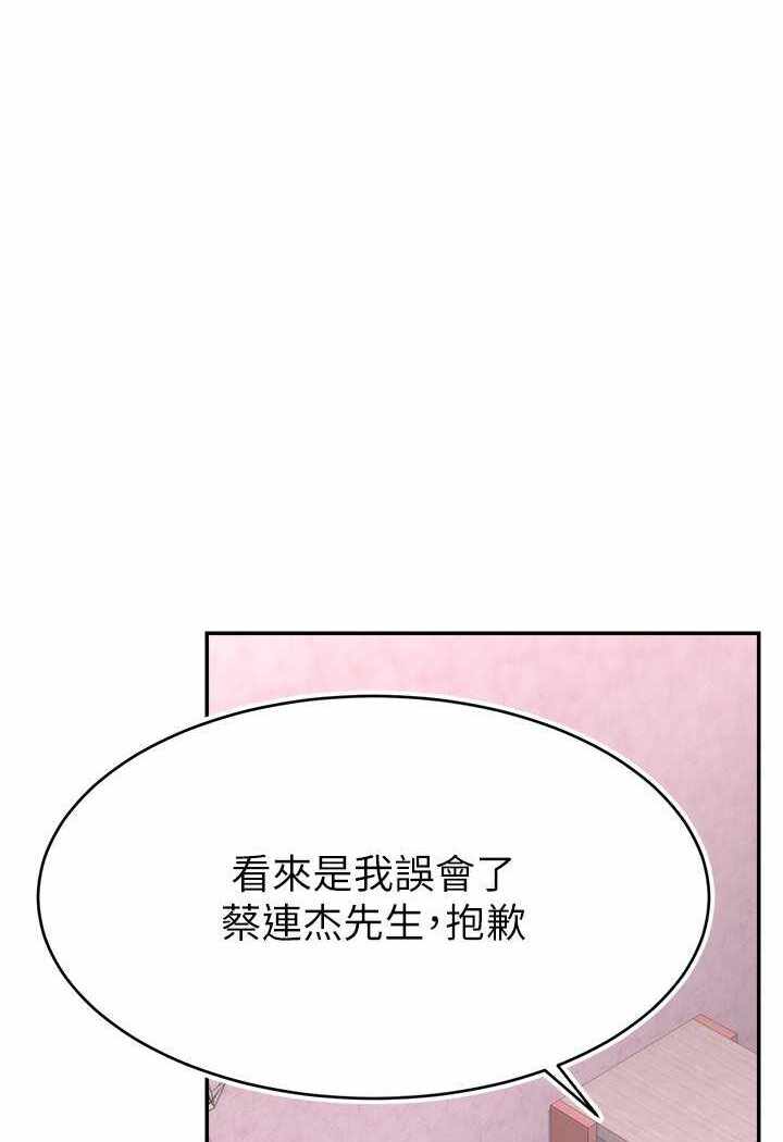 第43张